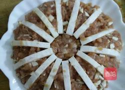 夹芯香芋的做法图解5