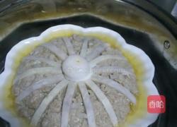 夹芯香芋的做法图解8