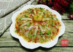 夹芯香芋的做法图解14