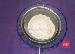 蓝莓酸奶司康饼（15个）的做法图解1