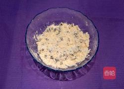 蓝莓酸奶司康饼（15个）的做法图解4