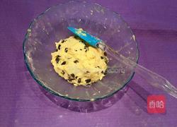 蓝莓酸奶司康饼（15个）的做法图解9