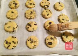 蓝莓酸奶司康饼（15个）的做法图解13