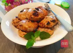 Blueberry Yogurt Scones (15 Pieces) Recipe Illustration 15