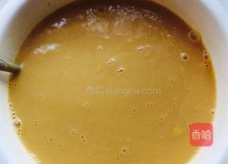 薏仁枸杞豆浆的做法图解7