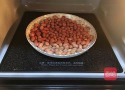 牛轧糖——小时候的味道的做法图解2