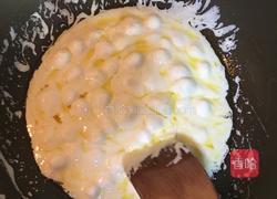 牛轧糖——小时候的味道的做法图解3