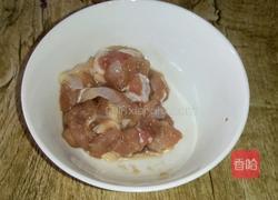肉丁香茹青菜的做法图解1