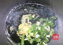 肉丁香茹青菜的做法图解4