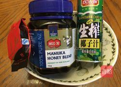 椰汁燕窝的做法图解5