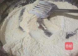 五仁馅的做法图解2