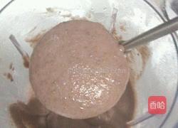 豆沙馅的做法图解4