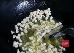 咖喱鸡肉饭的做法图解4