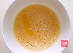 干辣椒炒鸡蛋的做法图解2