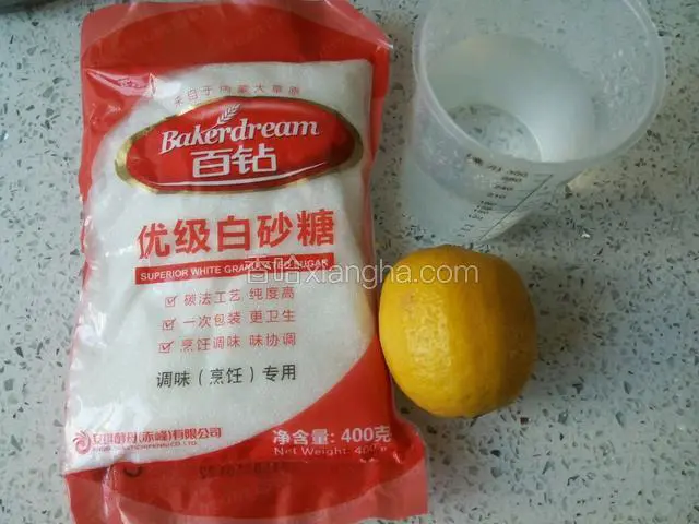 准备好食材