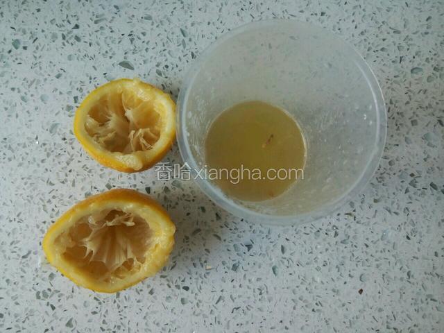 柠檬挤汁50ml