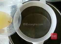 转化糖浆的做法图解6