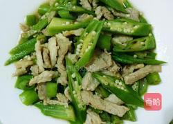 秋葵炒瘦肉的做法图解4