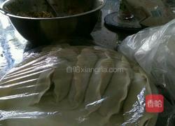 韭菜盒子的做法图解2