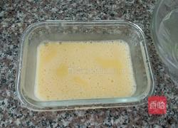 蒸蛋花（蛋羹）的做法图解1