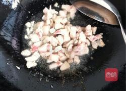 蔬菜汤的做法图解2