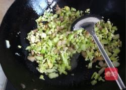 蔬菜汤的做法图解3