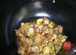 辣子鸡块的做法图解3