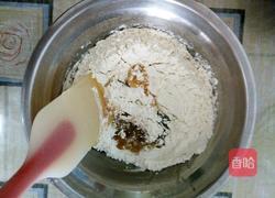 红豆馅广式月饼的做法图解4