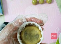 红豆馅广式月饼的做法图解8