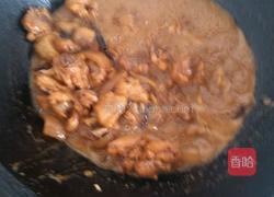 爆炒鸡腿的做法图解1