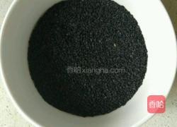 辣椒酱的做法图解5