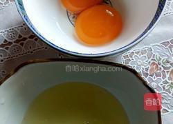 五色花蒸饺的做法图解2