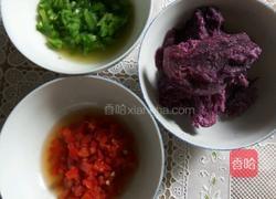 五色花蒸饺的做法图解4