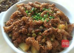 三薯粉蒸肉的做法图解6