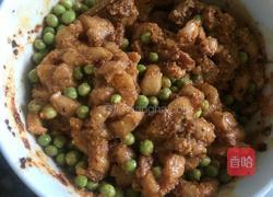 三薯粉蒸肉的做法图解5