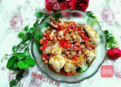 麻辣口水鸡的做法图解9