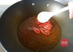 番茄牛肉线粉的做法图解5
