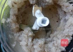 牛肉鲜虾水饺的做法图解4