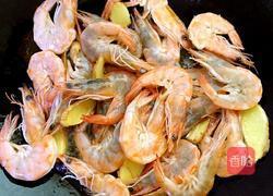 香辣基围虾的做法图解4