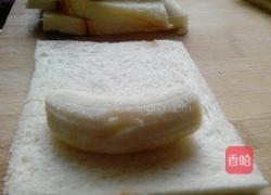 香蕉面包卷的做法图解3