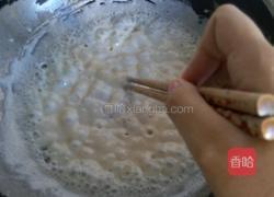 自制炼奶的做法图解1