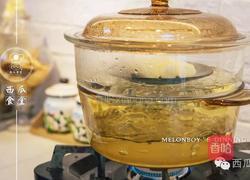 蓝莓山药小花的做法图解2