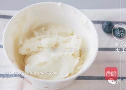 蓝莓山药小花的做法图解3