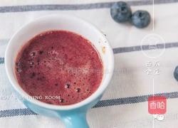 蓝莓山药小花的做法图解4