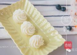 蓝莓山药小花的做法图解5