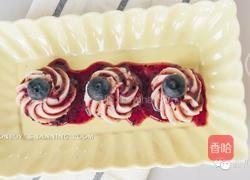 蓝莓山药小花的做法图解7