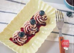 蓝莓山药小花的做法图解8