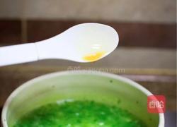 青菜豆腐汤—宝宝的理想辅食的做法图解7