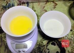 可可戚风蛋糕6寸的做法图解5