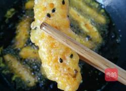 芝香南瓜的做法图解7